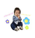 Baby Boy 1703 part2（個別スタンプ：18）