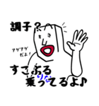 りなちゃんにイライラしないでね（個別スタンプ：15）