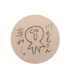 川ももテキトースタンプ（個別スタンプ：3）