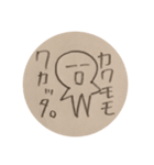 川ももテキトースタンプ（個別スタンプ：5）
