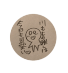 川ももテキトースタンプ（個別スタンプ：12）