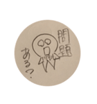 川ももテキトースタンプ（個別スタンプ：14）