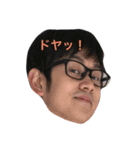 おもた です。（個別スタンプ：1）