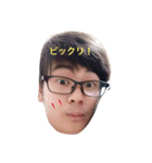 おもた です。（個別スタンプ：3）
