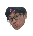 おもた です。（個別スタンプ：4）
