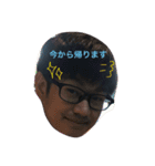 おもた です。（個別スタンプ：8）