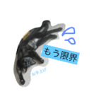 やまざきさんちのすたんぷ2（個別スタンプ：2）