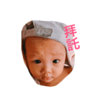 Hao Hao Life（個別スタンプ：3）