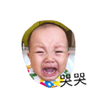 Hao Hao Life（個別スタンプ：4）