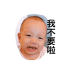 Hao Hao Life（個別スタンプ：6）