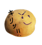 夢くんのらくがき（個別スタンプ：1）