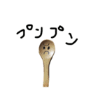 夢くんのらくがき（個別スタンプ：2）