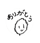 夢くんのらくがき（個別スタンプ：8）