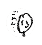 夢くんのらくがき（個別スタンプ：9）