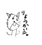 夢くんのらくがき（個別スタンプ：10）