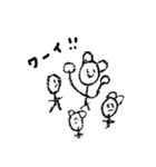 夢くんのらくがき（個別スタンプ：11）