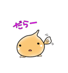 三河弁 ふぅさん（個別スタンプ：2）