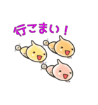 三河弁 ふぅさん（個別スタンプ：6）