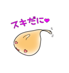 三河弁 ふぅさん（個別スタンプ：8）