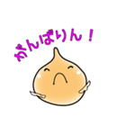 三河弁 ふぅさん（個別スタンプ：9）