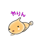 三河弁 ふぅさん（個別スタンプ：12）