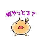 三河弁 ふぅさん（個別スタンプ：15）