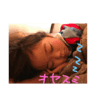 princess@se:na（個別スタンプ：2）