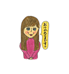 あーちんのスタンプ(1)（個別スタンプ：6）