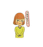 あーちんのスタンプ(1)（個別スタンプ：7）