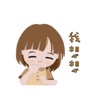 Di rice life diary 3（個別スタンプ：12）