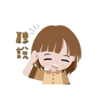 Di rice life diary 3（個別スタンプ：24）