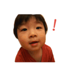 masana（個別スタンプ：2）