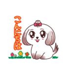癒し系なシーズー犬（個別スタンプ：3）