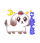 癒し系なシーズー犬（個別スタンプ：5）