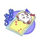 癒し系なシーズー犬（個別スタンプ：6）