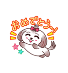 癒し系なシーズー犬（個別スタンプ：18）