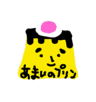 奇妙で不思議でキュートなスタンプ（個別スタンプ：11）