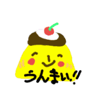 奇妙で不思議でキュートなスタンプ（個別スタンプ：13）