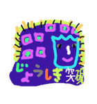奇妙で不思議でキュートなスタンプ（個別スタンプ：15）