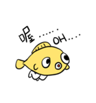 FISHHH！！！3（個別スタンプ：4）