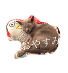 はぽぐー（個別スタンプ：2）