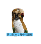 okachan39（個別スタンプ：2）