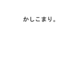 吹き出しがエイタ(えいた)のスタンプ1（個別スタンプ：7）