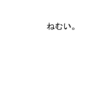 吹き出しがエイタ(えいた)のスタンプ1（個別スタンプ：25）