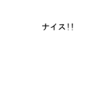 吹き出しがエイタ(えいた)のスタンプ1（個別スタンプ：29）