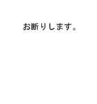吹き出しがエイタ(えいた)のスタンプ1（個別スタンプ：34）