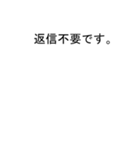 吹き出しがエイタ(えいた)のスタンプ1（個別スタンプ：40）