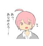 かわいい学生な男の子（個別スタンプ：1）