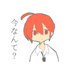 かわいい学生な男の子（個別スタンプ：2）