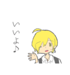 かわいい学生な男の子（個別スタンプ：4）